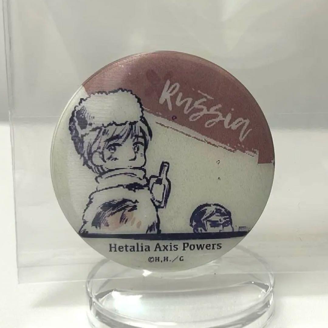 ヘタリア チェンジング缶バッジ ロシア
