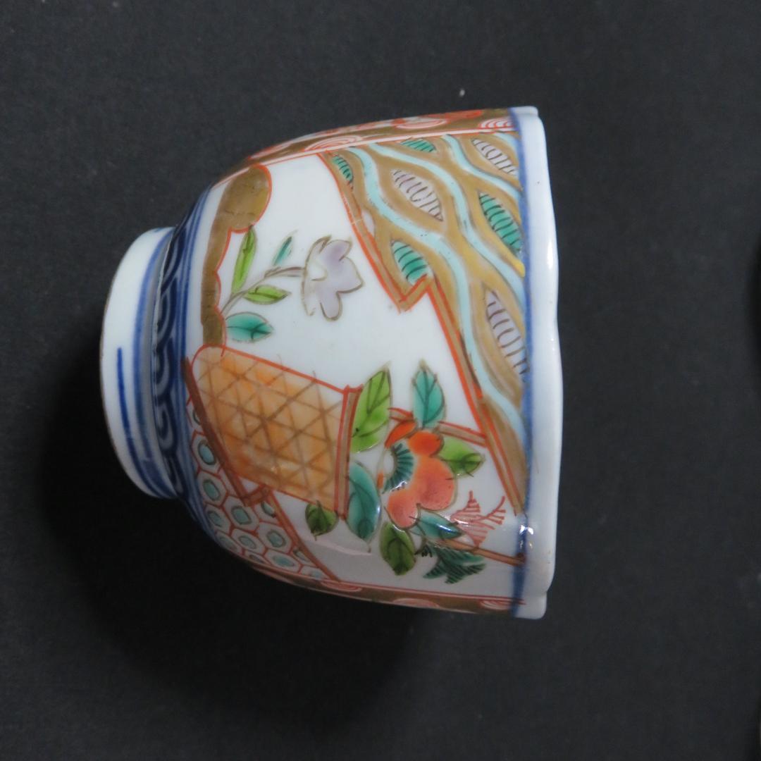 蕎麦猪口 古伊万里 染付 色絵 金彩色絵 松竹梅 4ケ