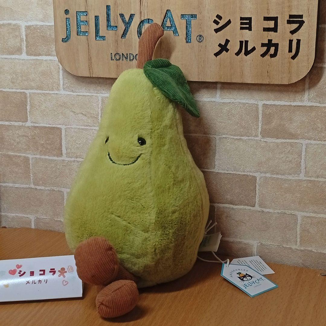  Amuseables Pear 洋梨 なし 梨 果物ぬいぐるみ