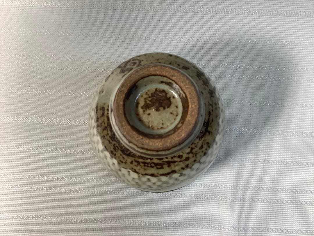 益子焼　島岡達三 象嵌赤繪草花文　湯呑み 人間国宝