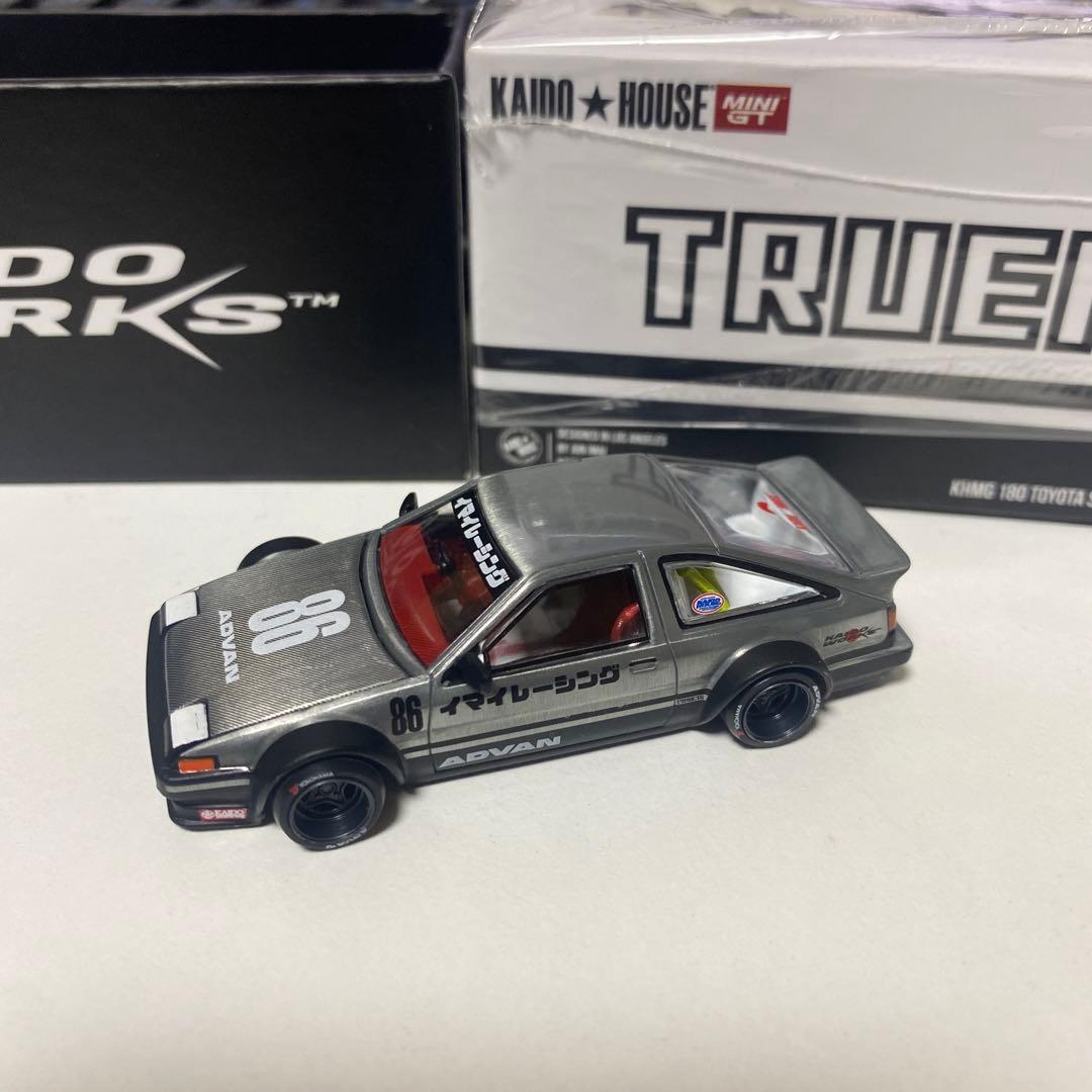 Kaido house チェイス