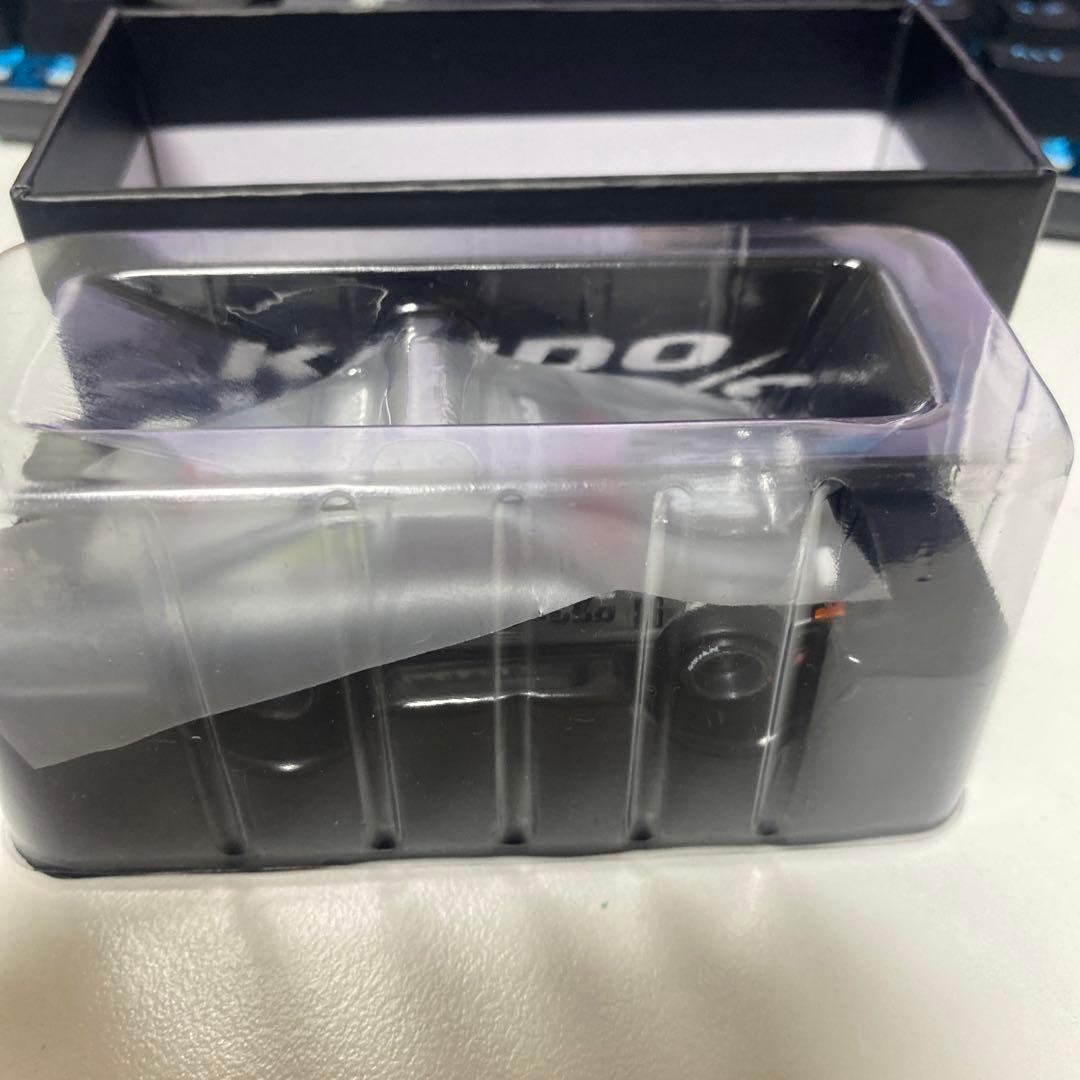 Kaido house チェイス