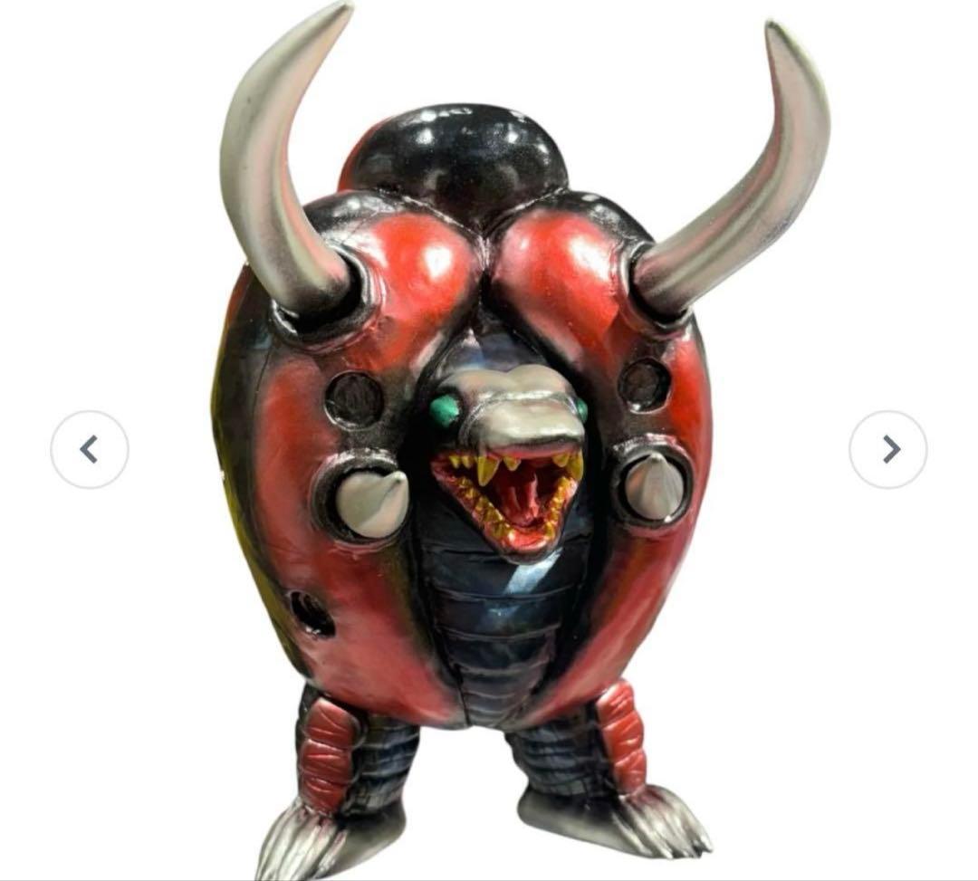 マーミット怪獣天国 円盤生物 ブラックエンド