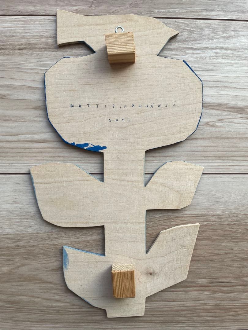 MATTI PIKKUJAMSA 木製アート 壁掛け