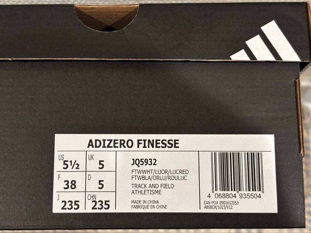 アディゼロ フィネス / 23.5cm