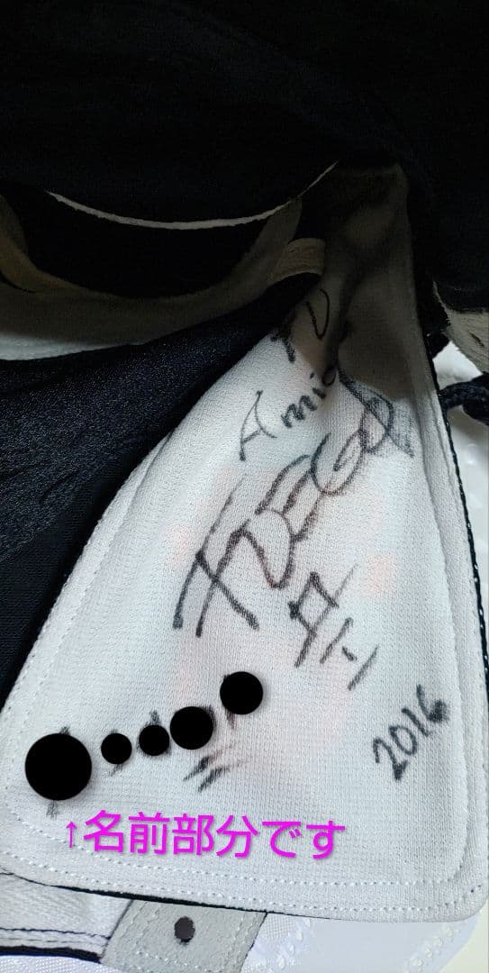 新日本プロレス　CMLL フエゴ　選手　カレリー製