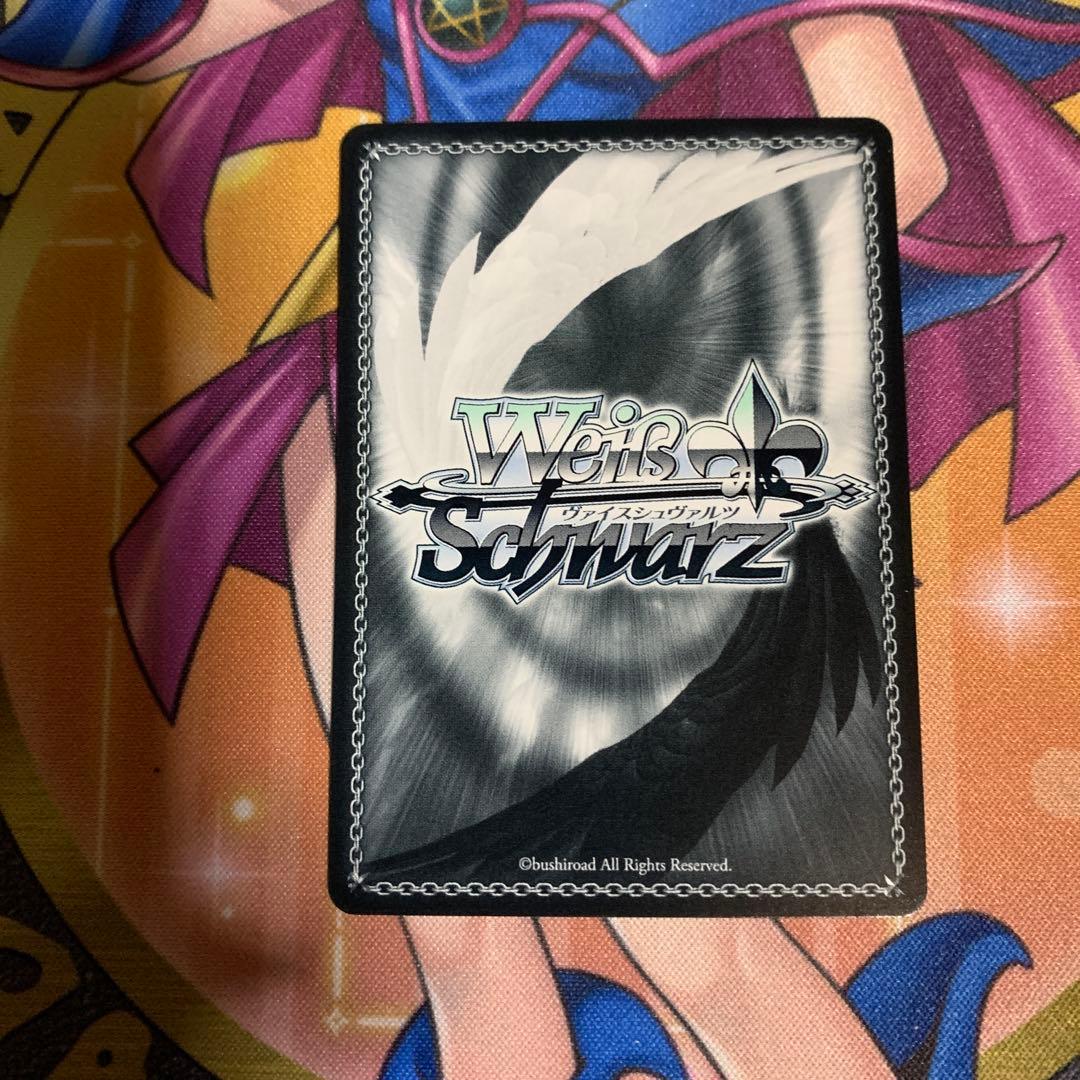 ヴァイスシュヴァルツ　迷子のバンド　高松燈　sec+