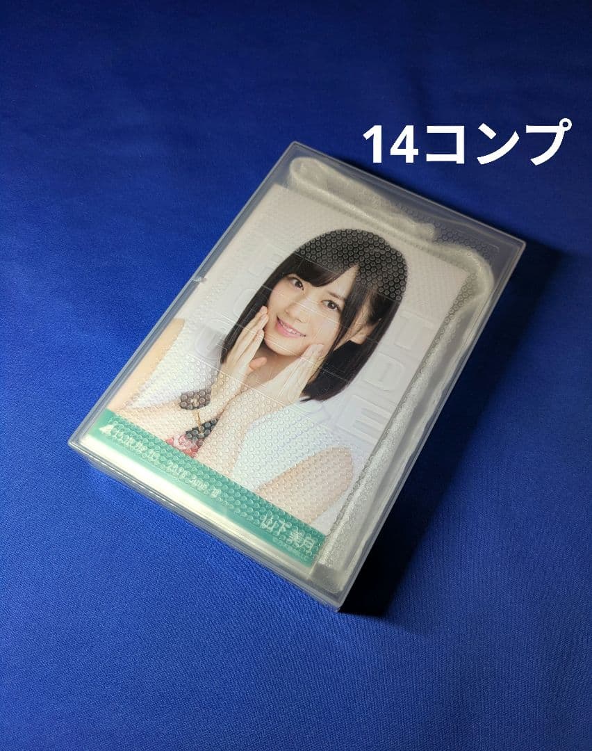 乃木坂46山下美月　生写真　４２枚