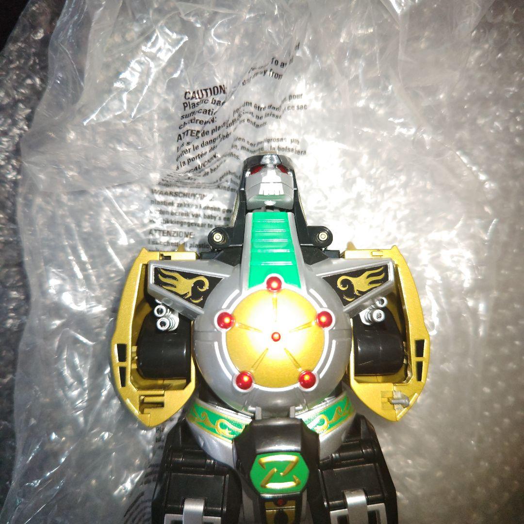 メガゾード　パワーレンジャー　ドラゴンゾード