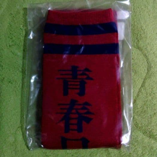 【対策済:美品】【ソックス付】新しい学校のリーダーズ 赤ジャージ上下セットXL