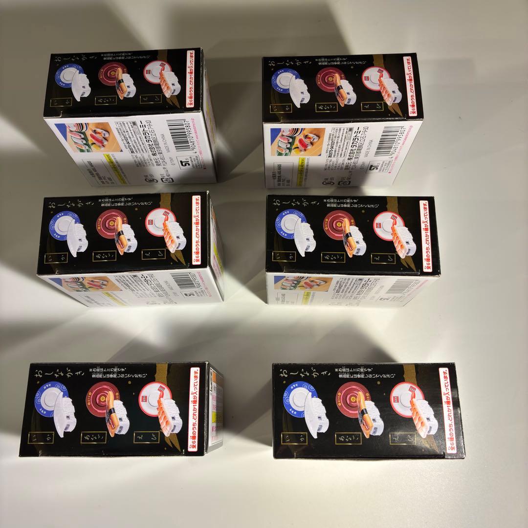 全6種盛り合わせ 寿司トミカ 其の一 タカラトミー 新品