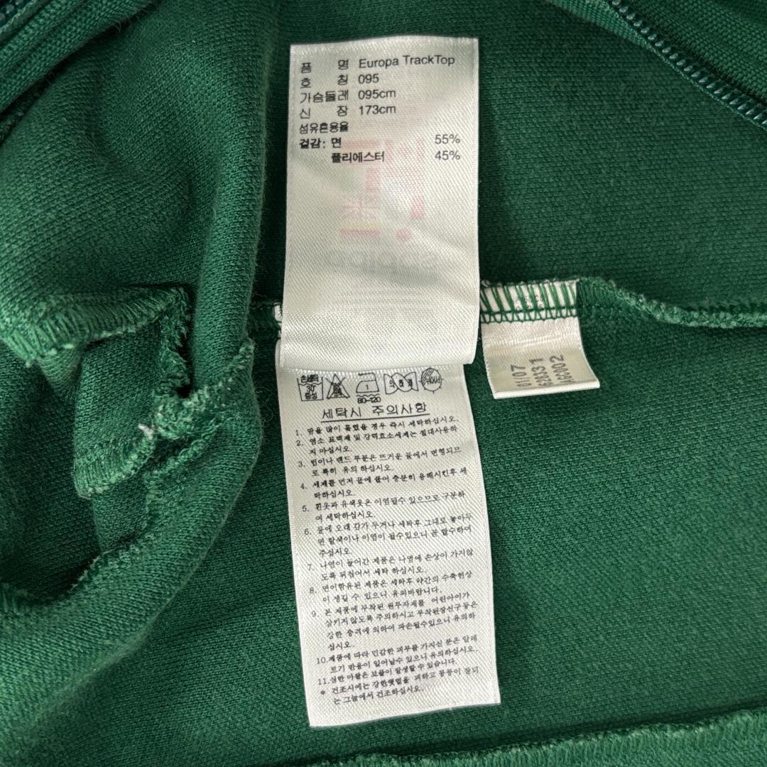 adidas アディダス トラックジャケット緑 長袖 ジャージ M