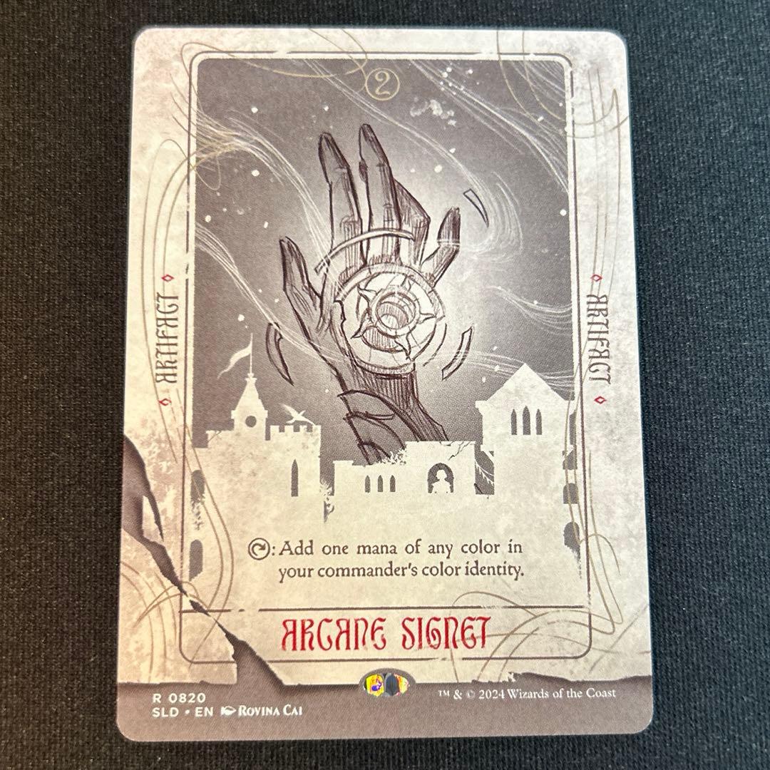 みひら様 リクエスト 9点 まとめ商品