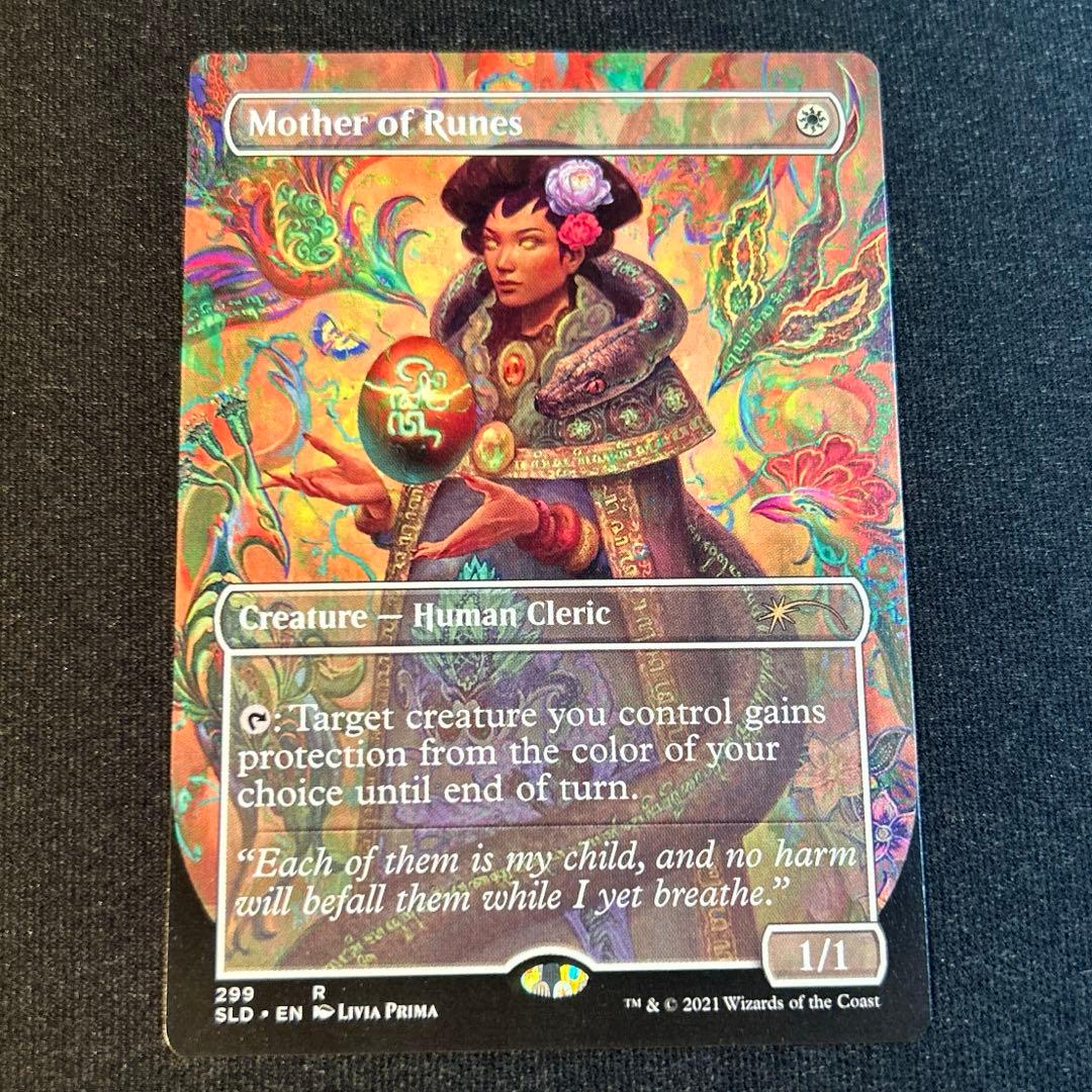 みひら様 リクエスト 9点 まとめ商品