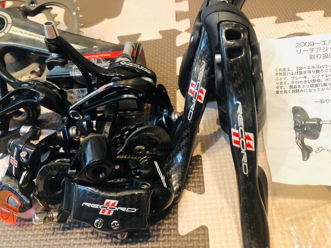 Campagnolo Record 11Sコンポセットカンパニョーロ レコード