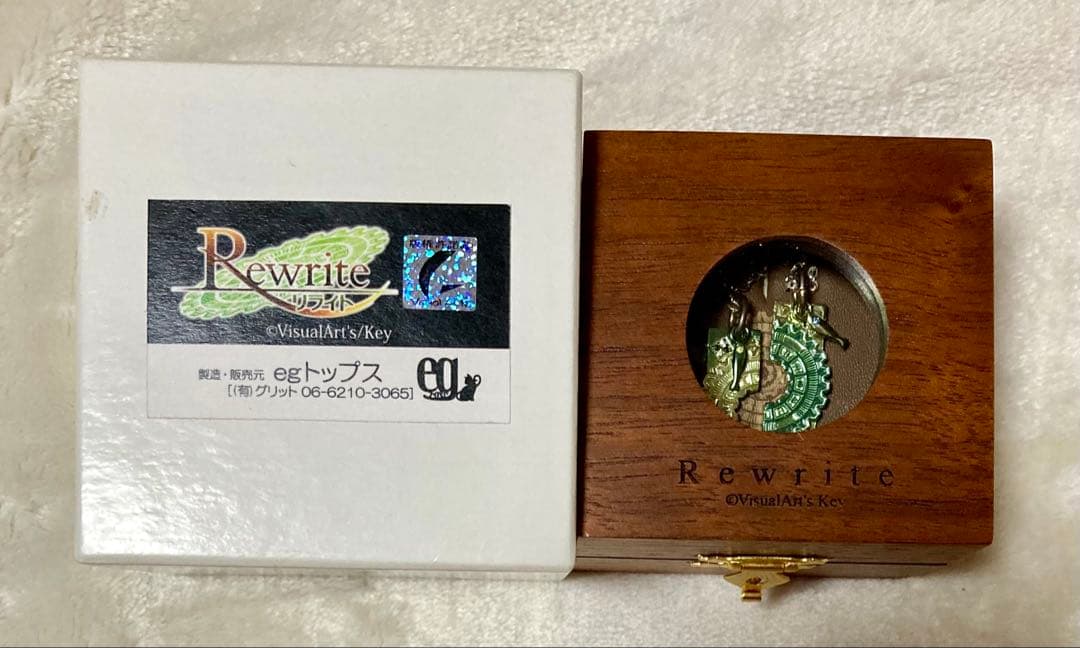 Rewriteリライト Key公式品ビジュアルアーツ中津静流アクセサリーセット