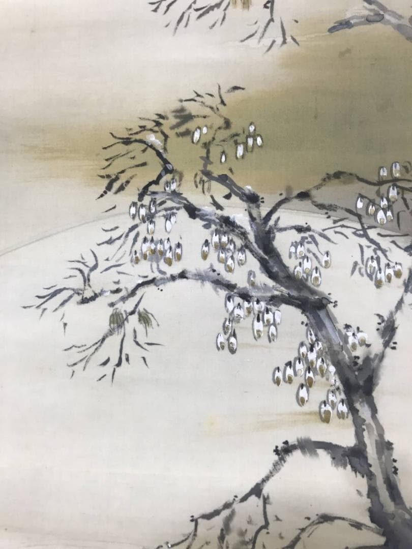 秀穂/山水図/雪中山水図/雪中鳥撃ち図/掛軸/名家伝来/AB-945