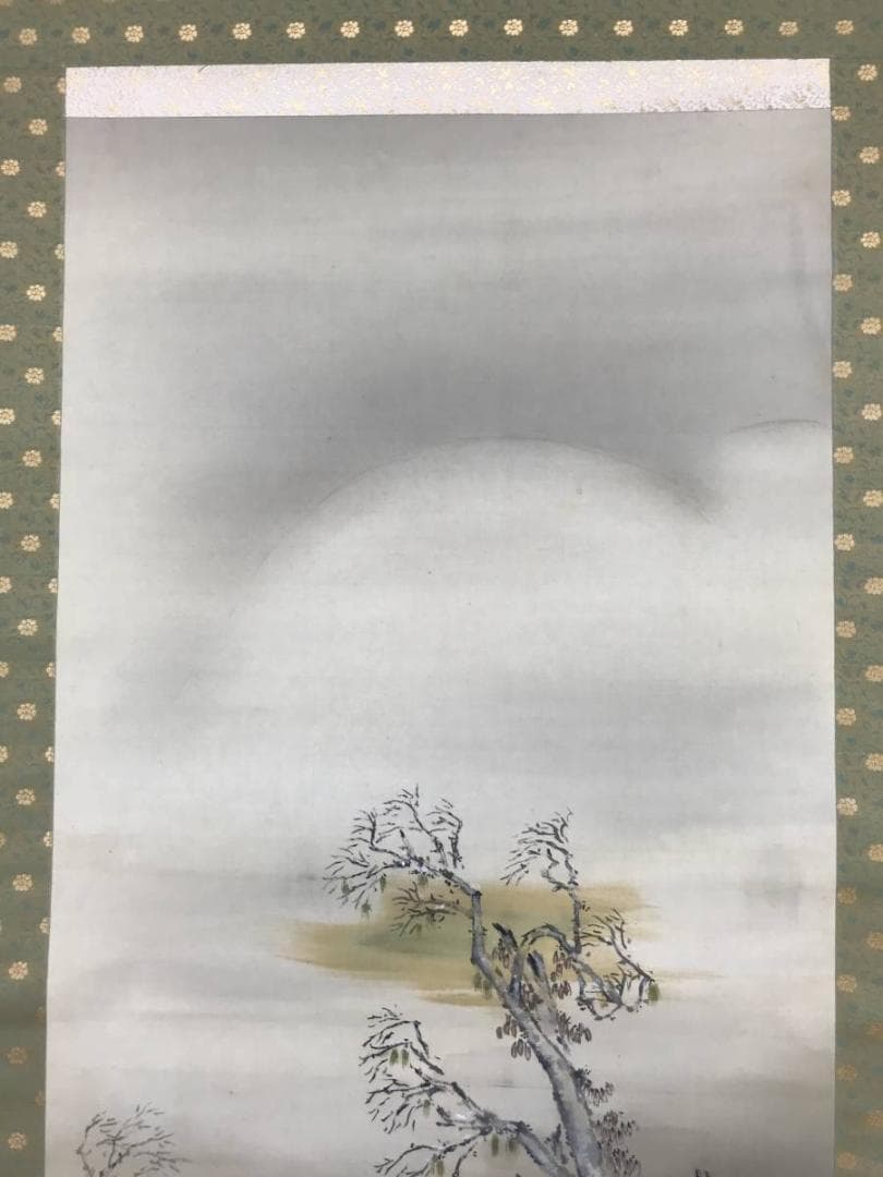 秀穂/山水図/雪中山水図/雪中鳥撃ち図/掛軸/名家伝来/AB-945