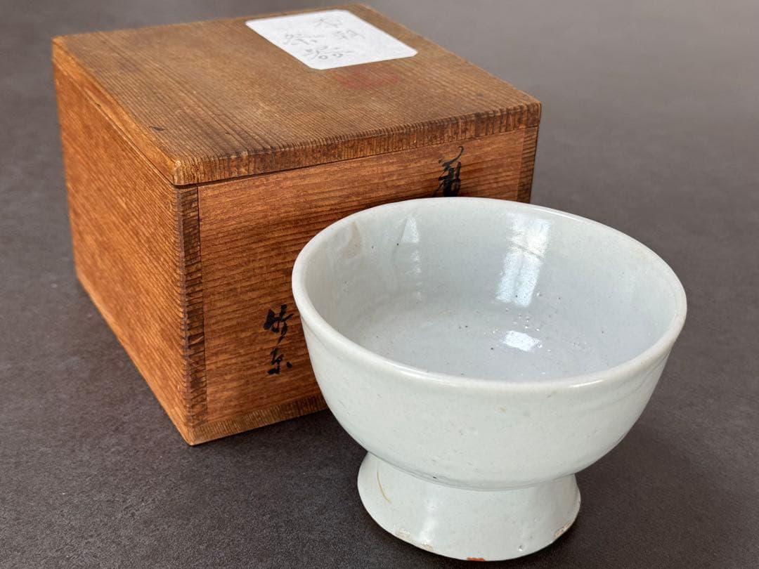 李朝　白磁台鉢