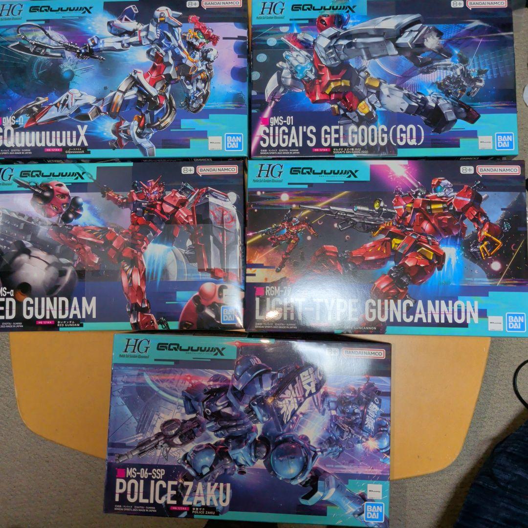 HG ジークアクス 5点セット