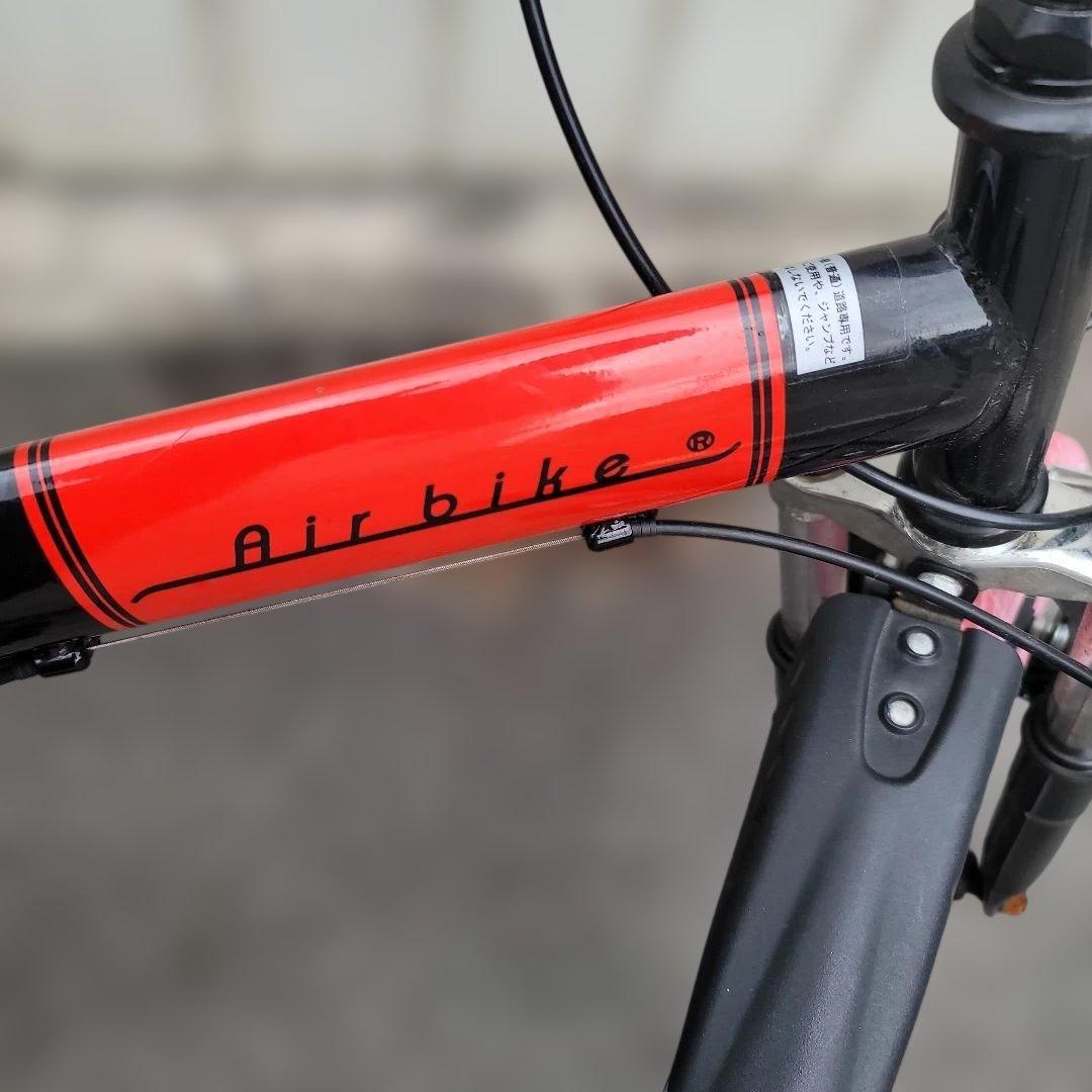 20インチ折りたたみ自転車 フルサスペンション