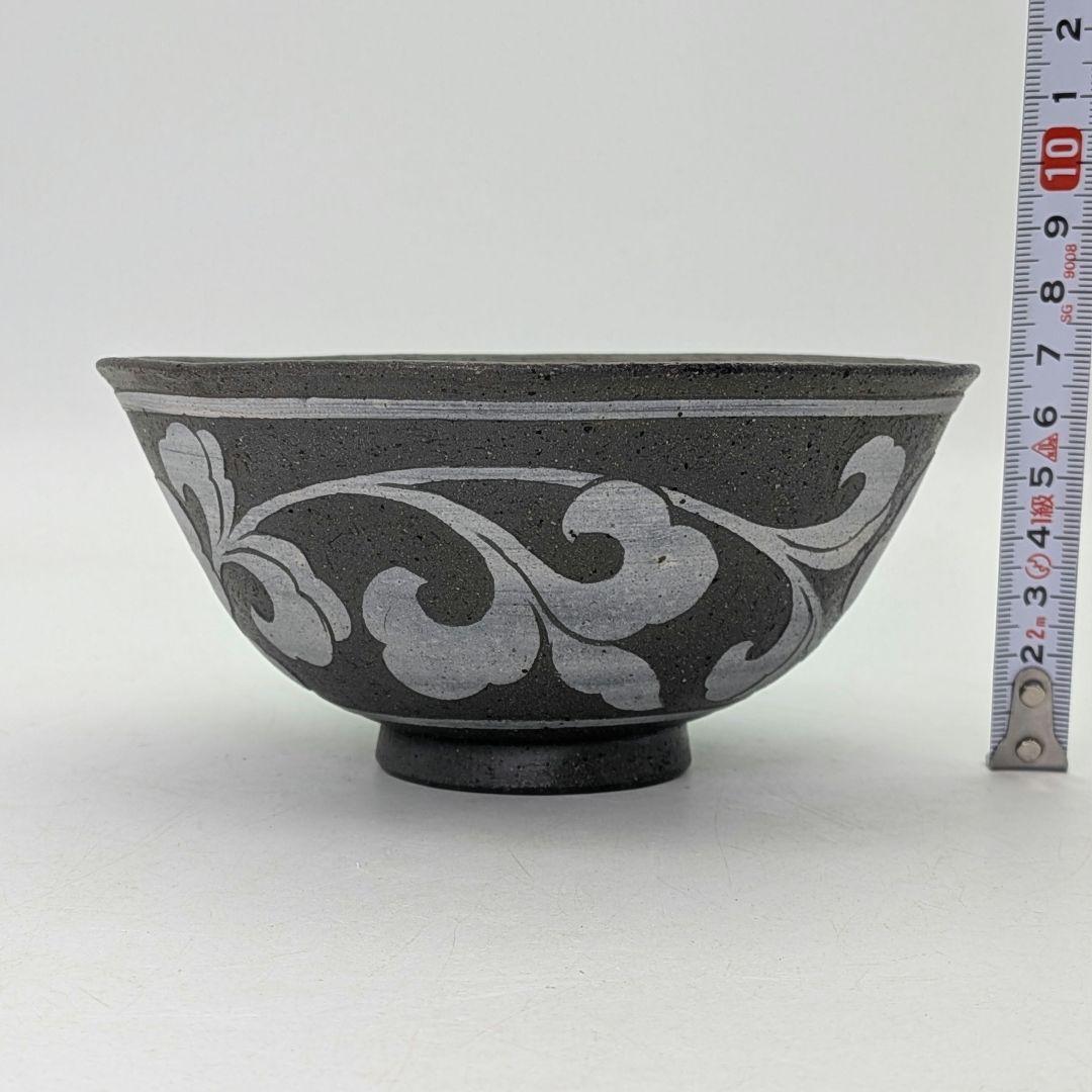 新羅窯 柳孝雄 新羅土器茶盌 共箱 抹茶碗 抹茶茶碗 茶道具 茶器 食器 在銘