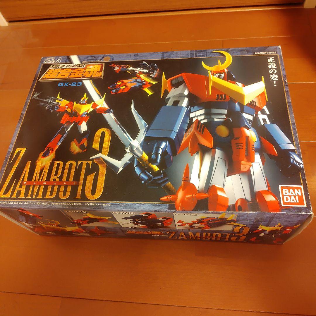 超合金魂 GX-23 ザンボット3 「無敵超人ザンボット3」ジャンク扱い