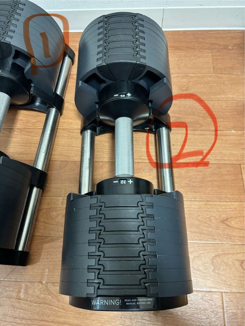 NUOBELL ダンベル 2kg-32kg 調整可能(2kg刻み)　①