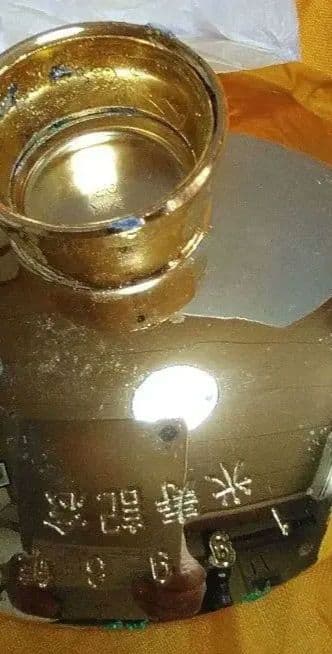 金杯丸型オブジェ 寿の刻印有り(直径約10cm)記念木箱蓋金字記名(新品未使用)