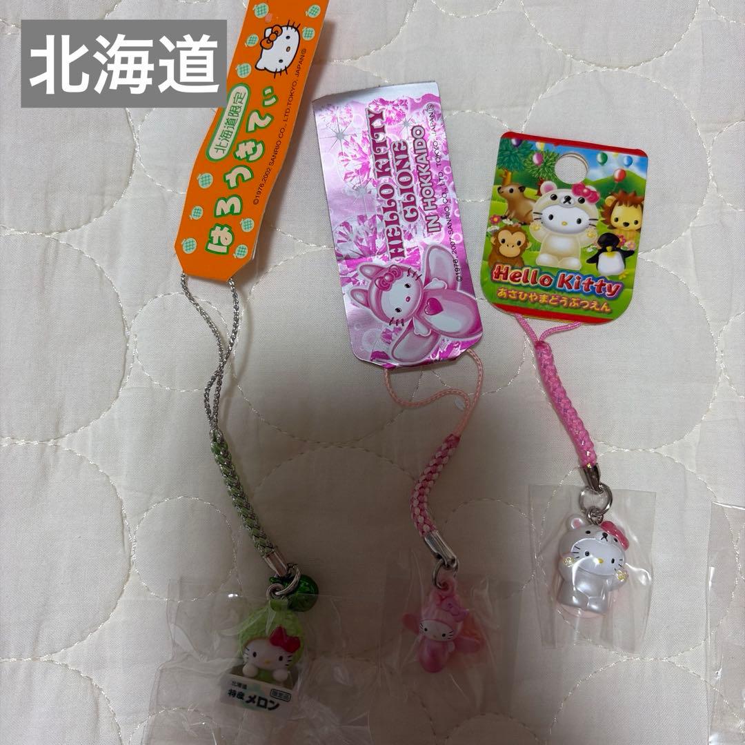 ご当地キティ　北海道•東北地方＋α　50個まとめ売り