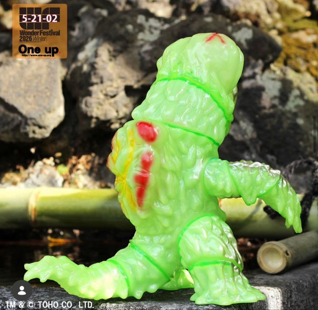 ワンフェス2026冬　One up. 当日版権　ヘドラ　蓄光　ピコピコ　ゴジラ