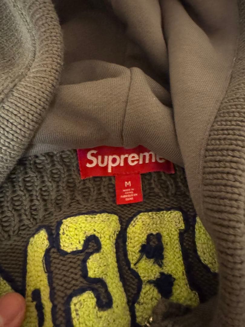 ウォームアップウェア Supreme Sport Zip Up Hooded Sweater Grey