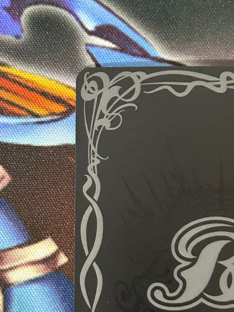 ③バトスピ　龍星皇メテオヴルムXV　シークレット