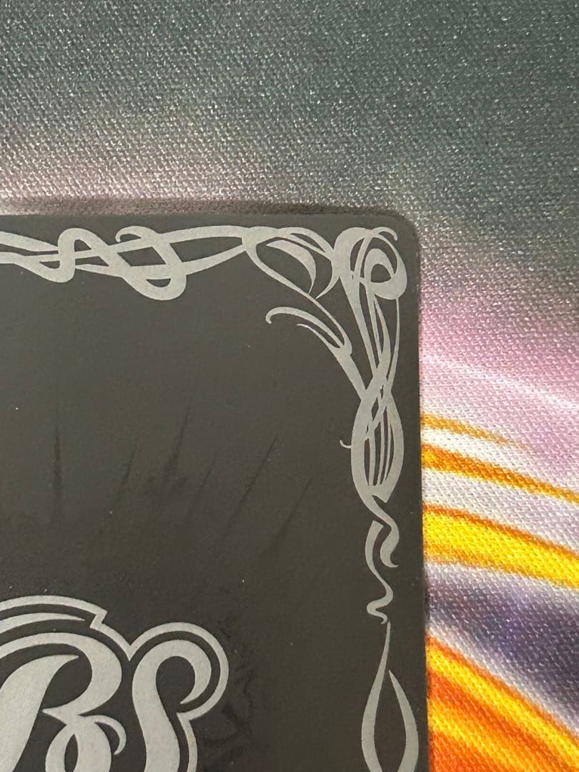 ③バトスピ　龍星皇メテオヴルムXV　シークレット