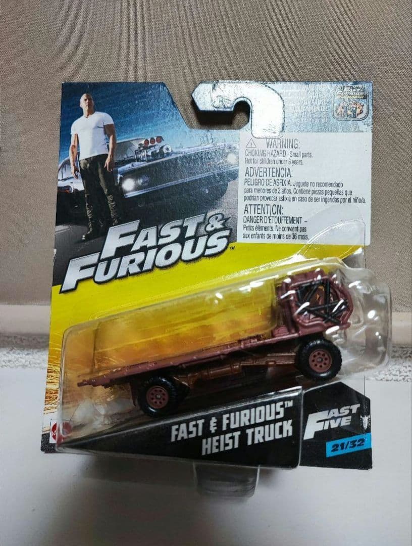 ワイルドスピード メガマックス HEIST TRACK 1/55 トラック