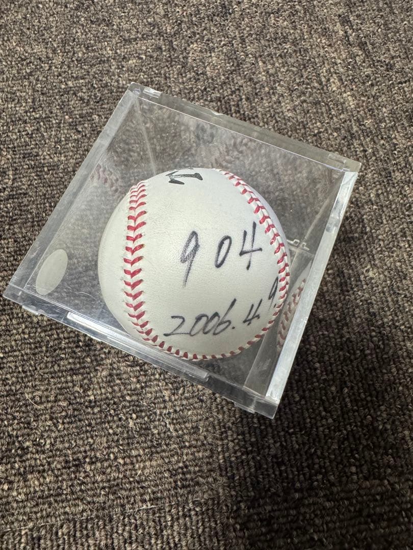 元阪神タイガース 金本選手 直筆サインボール