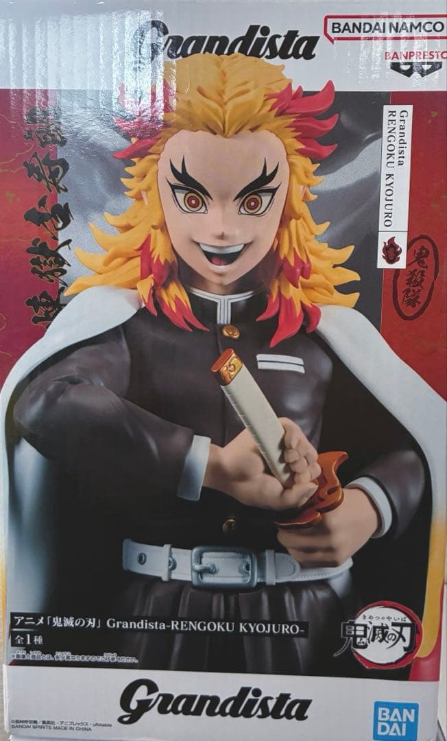 【ニシ】⭐︎フィギュア まとめ売り6体⭐︎