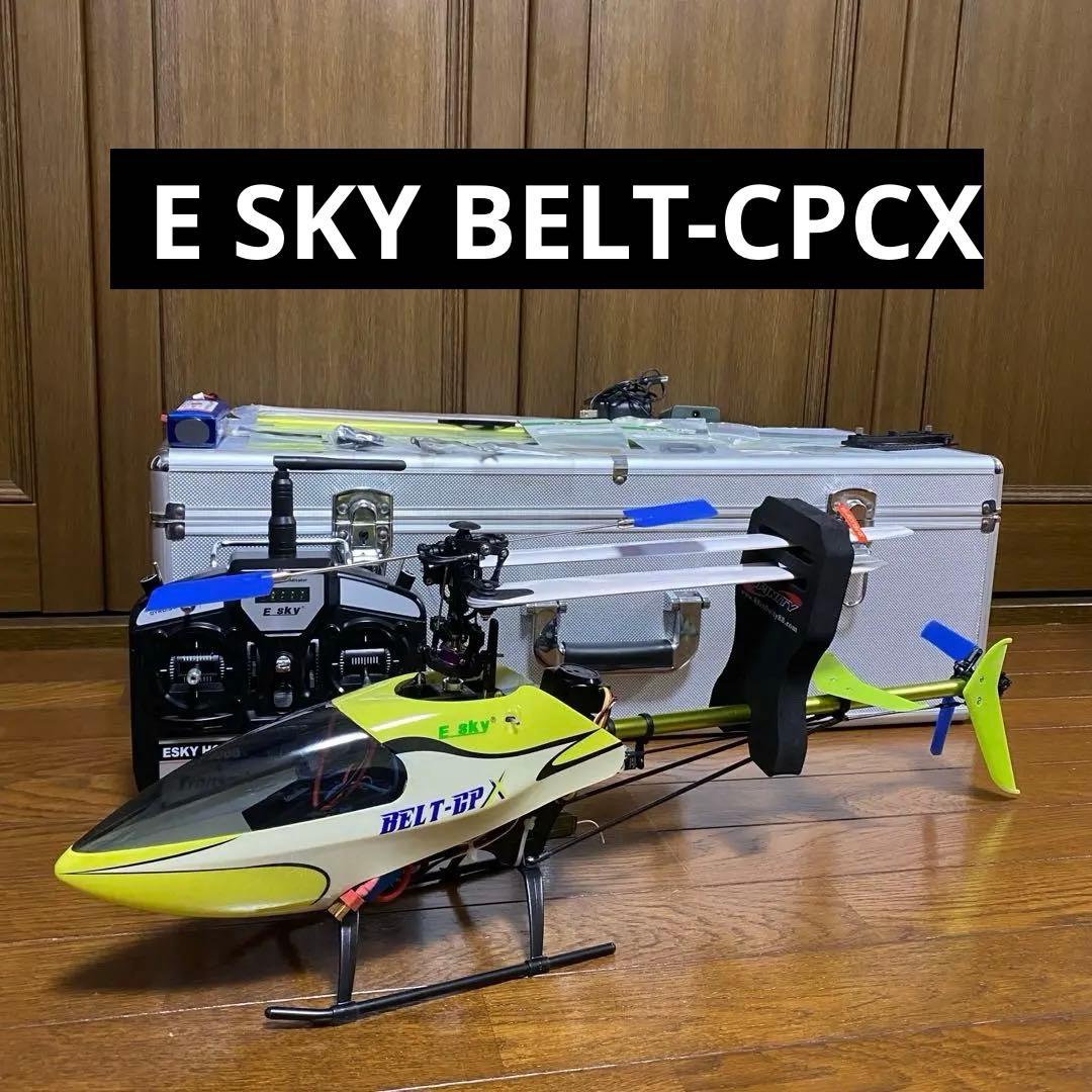 E SKY ヘリコプター ラジコン BELT-CPCX