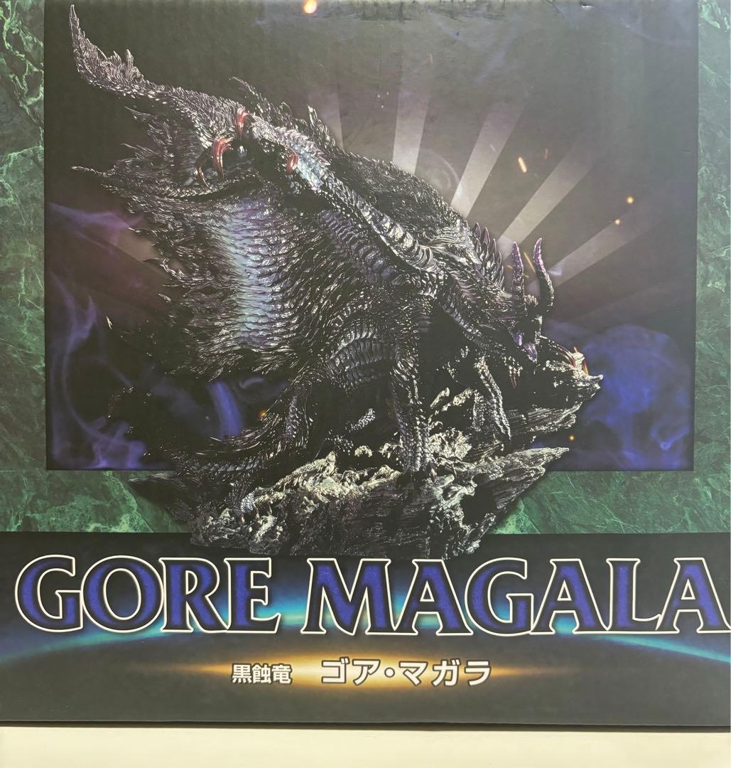 ゴアマガラ フィギア モンハン 黒蝕竜 モンスターハンター ワイルズ