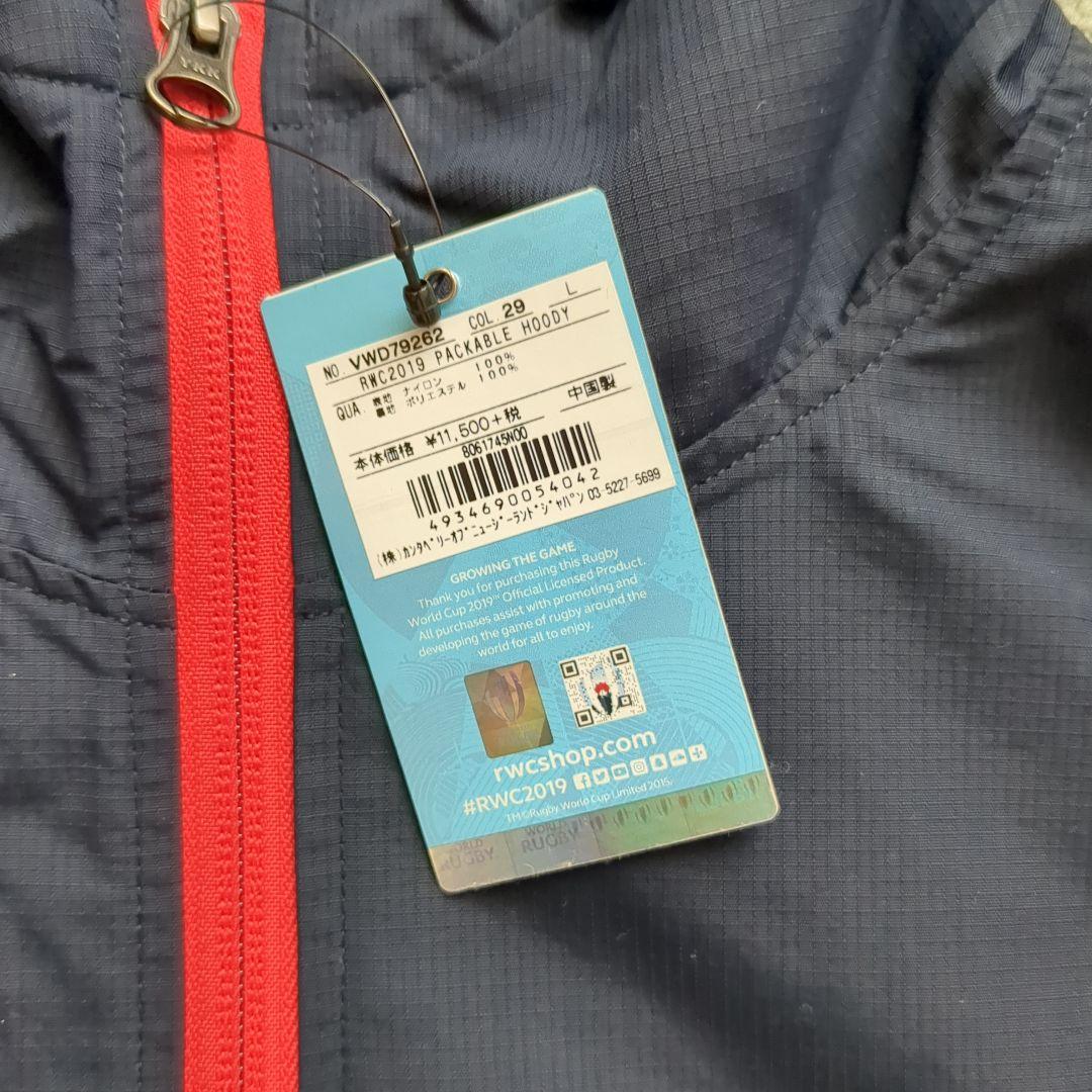 【新品未使用タグ付き】カンタベリー ラグビー ワールドカップ 2019 Lサイズ