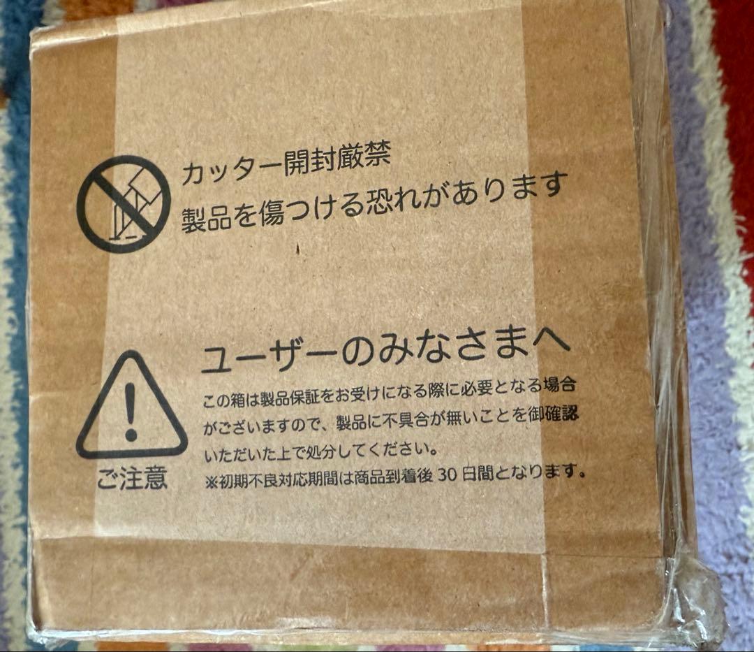 いつかのタープ TT5-631-BK 未開封品