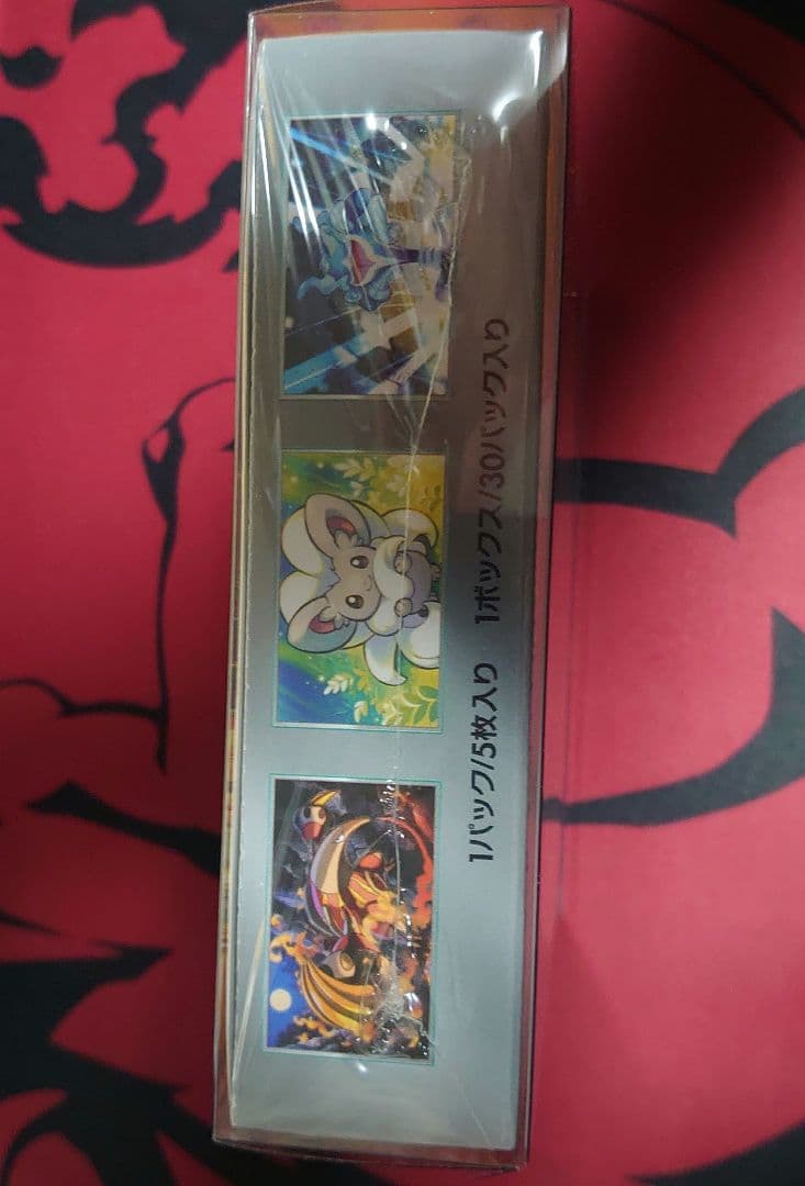 ワイルドフォース(シュリンク付き未開封box)