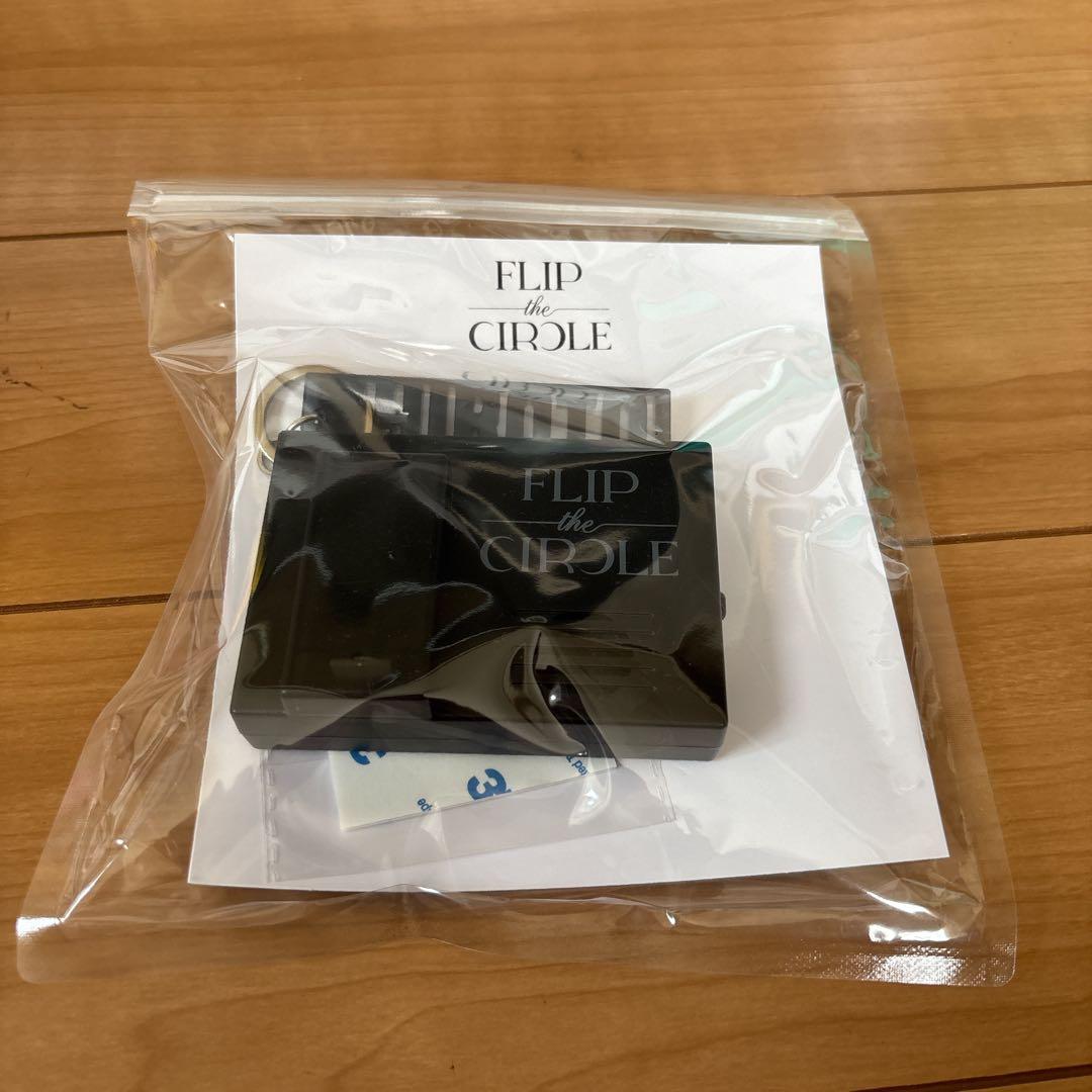 INI 西洸人 ボイスキーフック