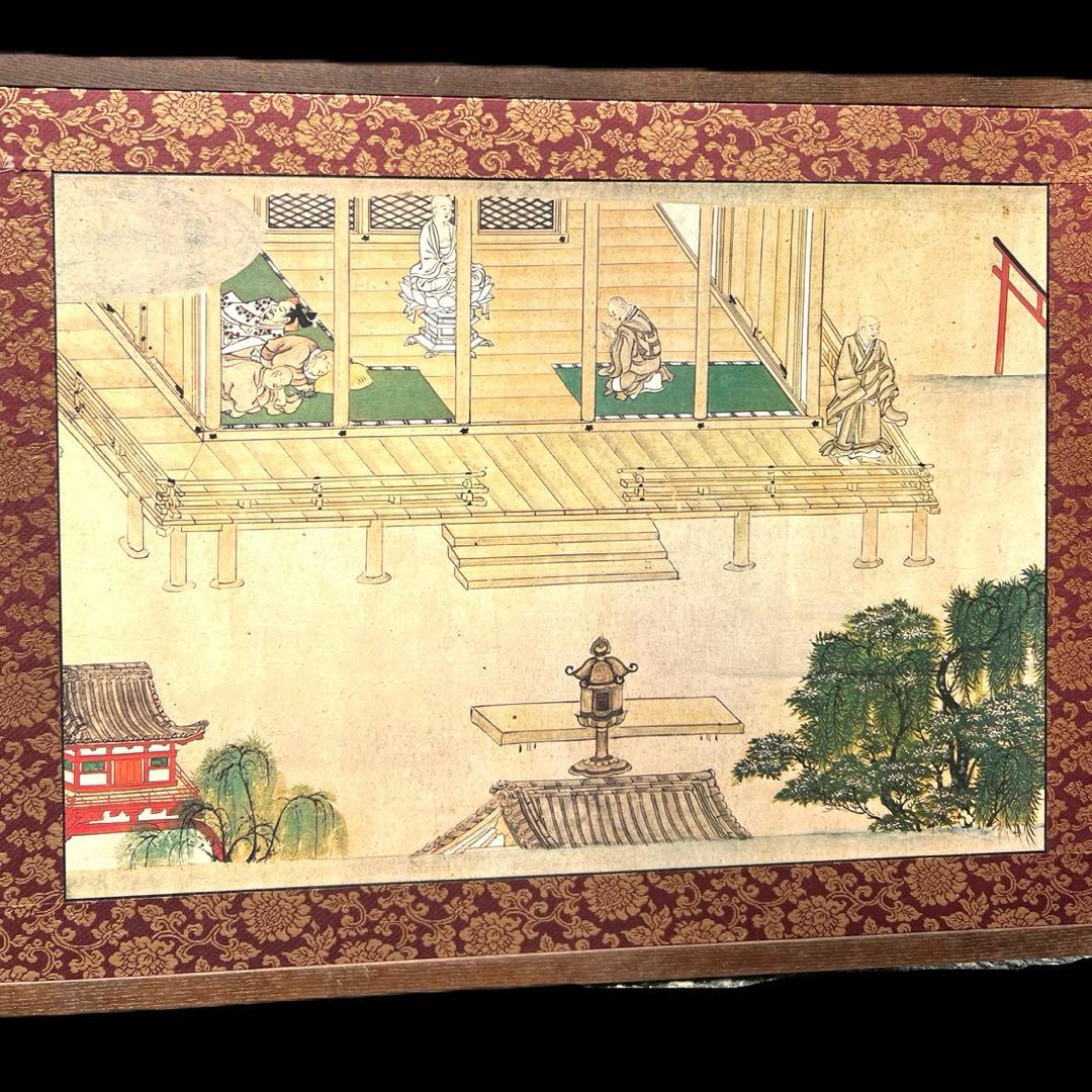 2121 屏風「本願寺聖人伝絵」 浄土真宗 重要文化財