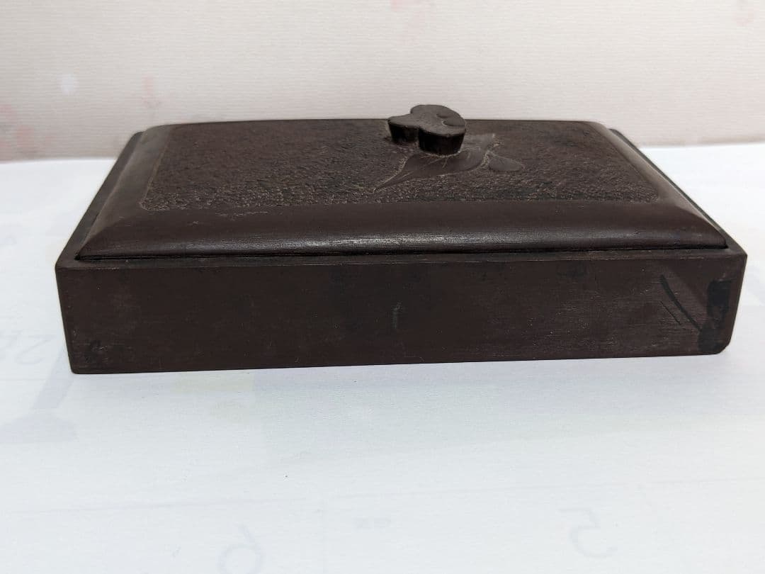 ♦赤間硯 赤間石蓋付き 文房四宝 書道具 コレクション 山口県伝統工芸品 骨董品