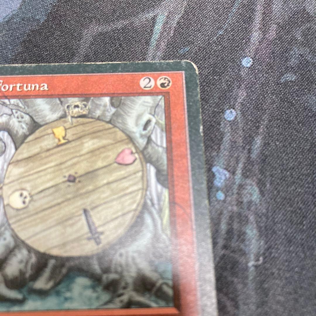 mtg Wheel Of Fortune 黒枠 イタリア語 3EDBB