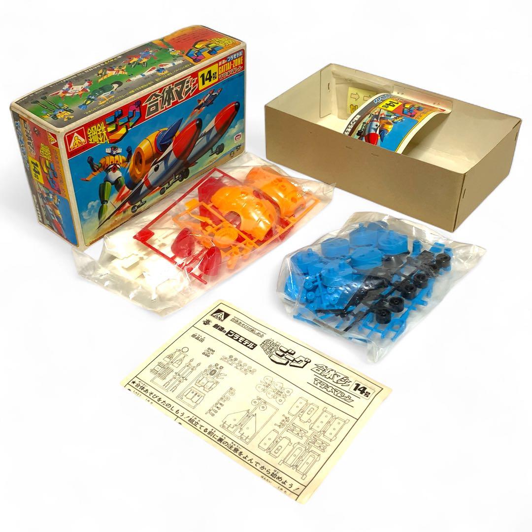 希少　未使用　アオシマ　鋼鉄ジーク　合体マシン14号　マグネマシン