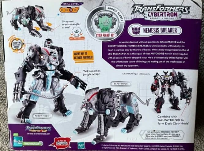 トランスフォーマー ネメシスブレイカー　ハズブロ版