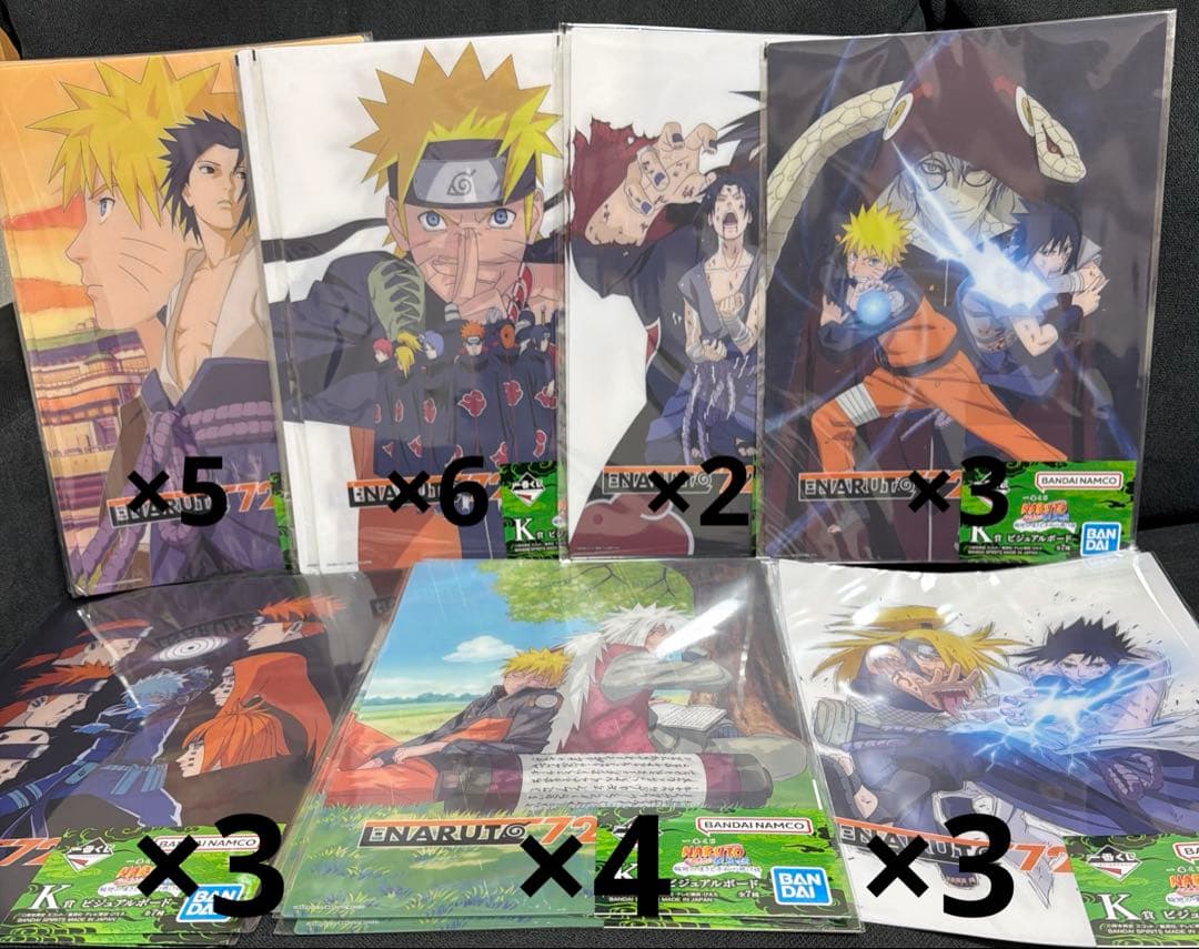 一番くじ　下位賞　ワンピース・ドラゴンボール・NARUTO他　計 300点以上