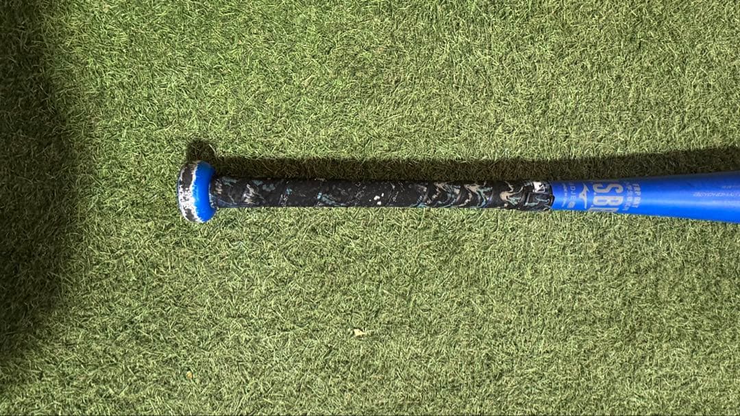 ミズノ BEYOND MAX LEGACY 軟式バット 7９センチ